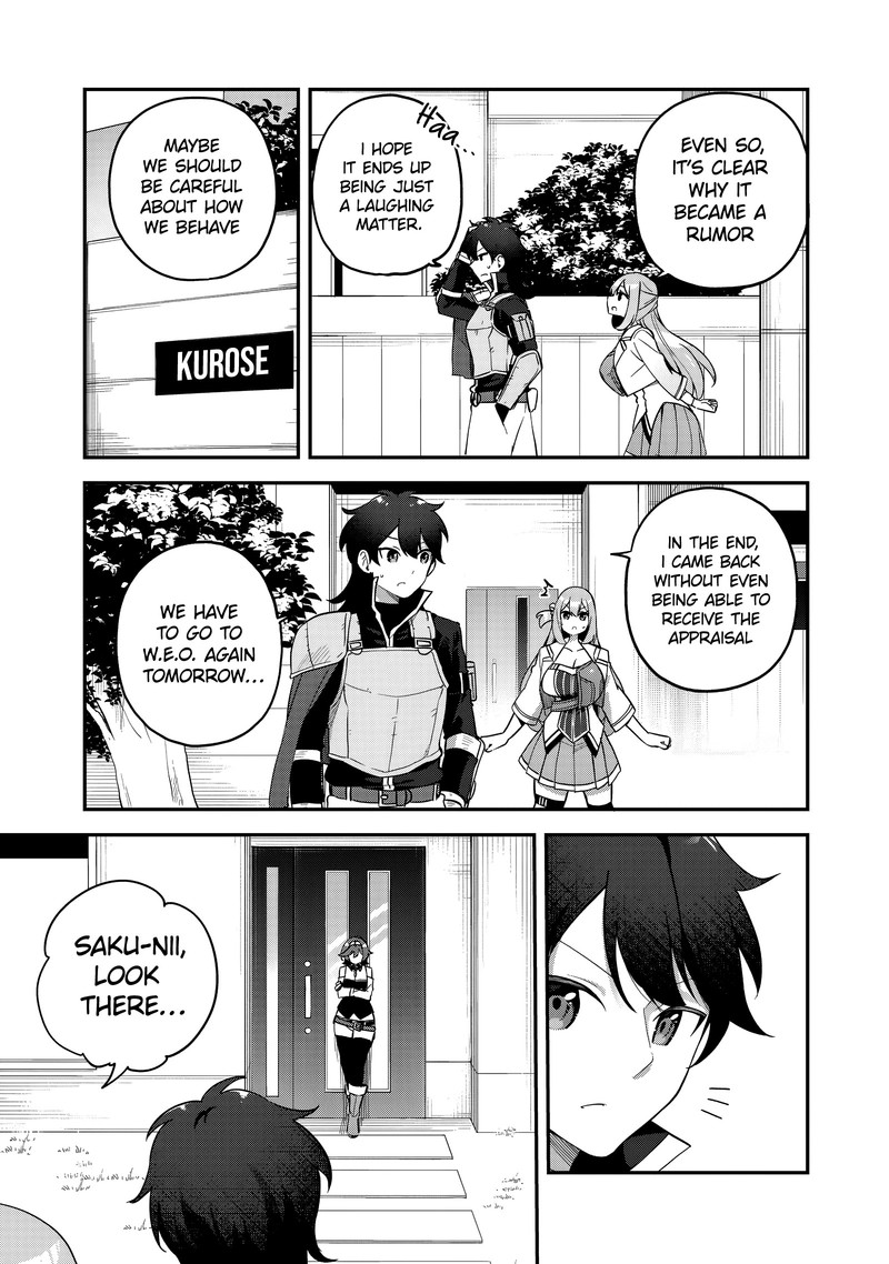 Musou No Kaitaishi 4 23