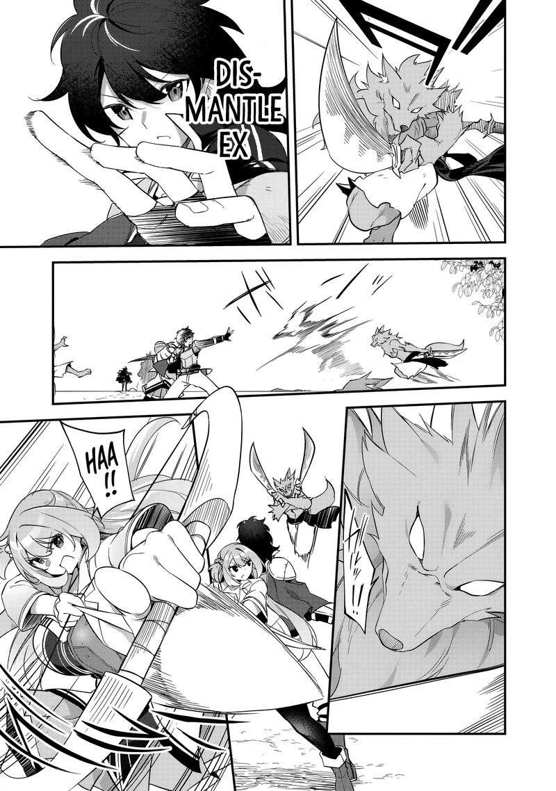 Musou No Kaitaishi 4 3