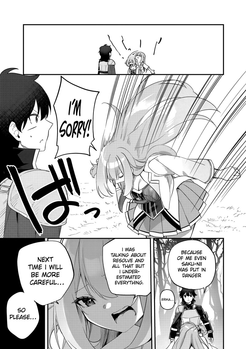 Musou No Kaitaishi 4 7