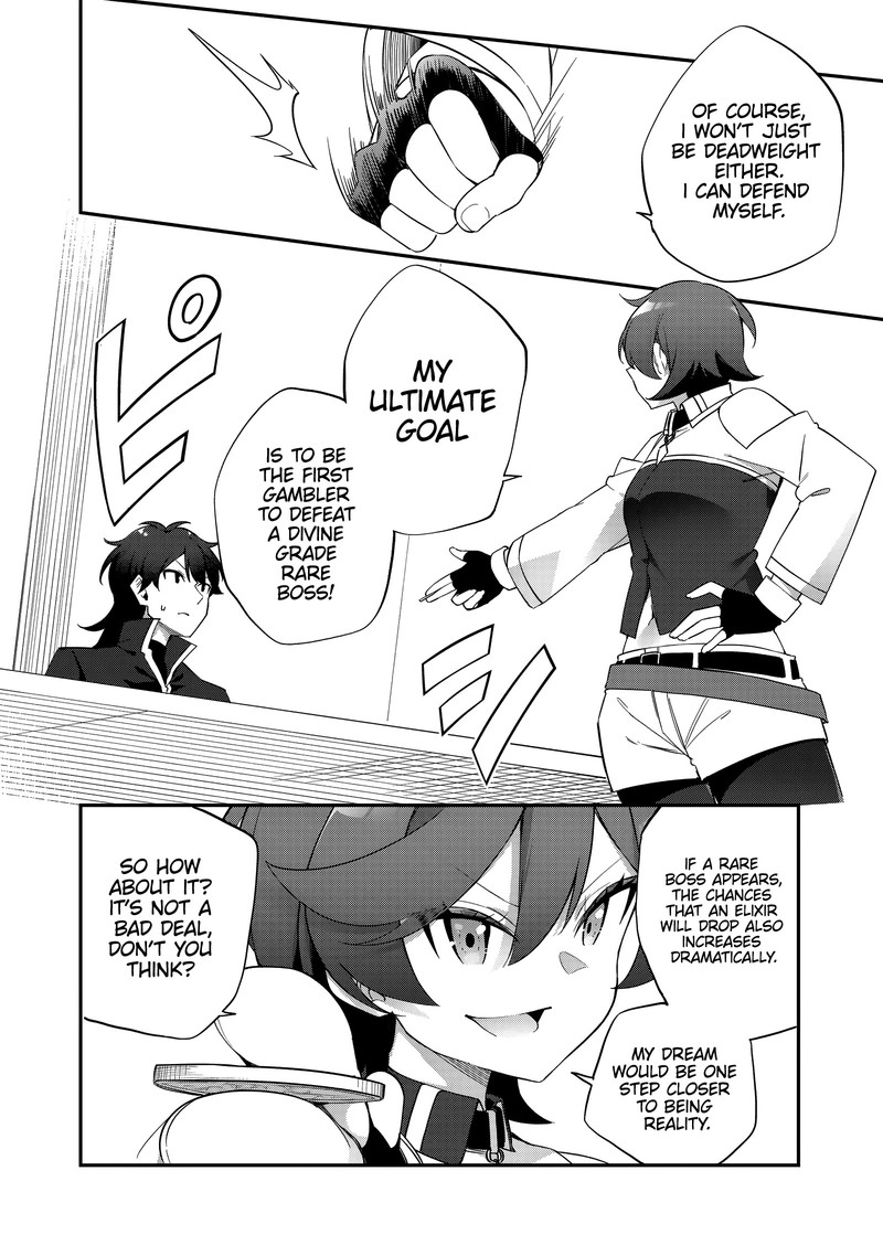 Musou No Kaitaishi 5 13