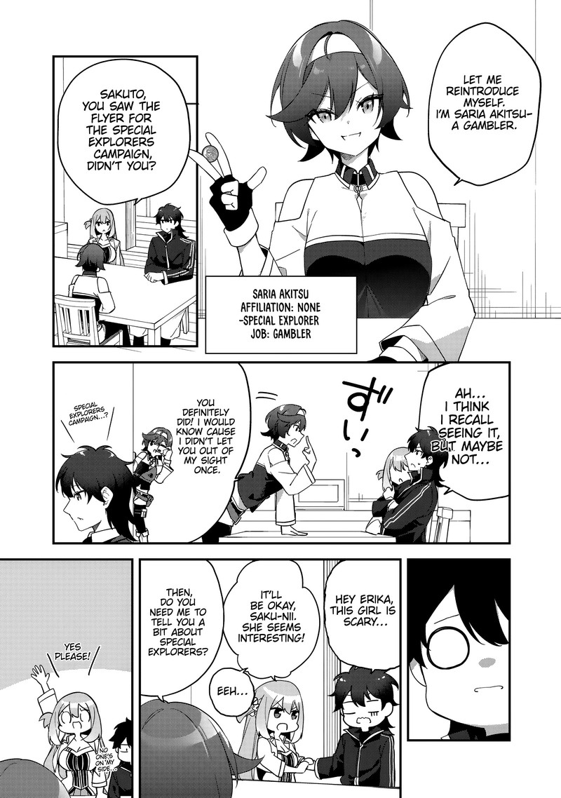 Musou No Kaitaishi 5 3
