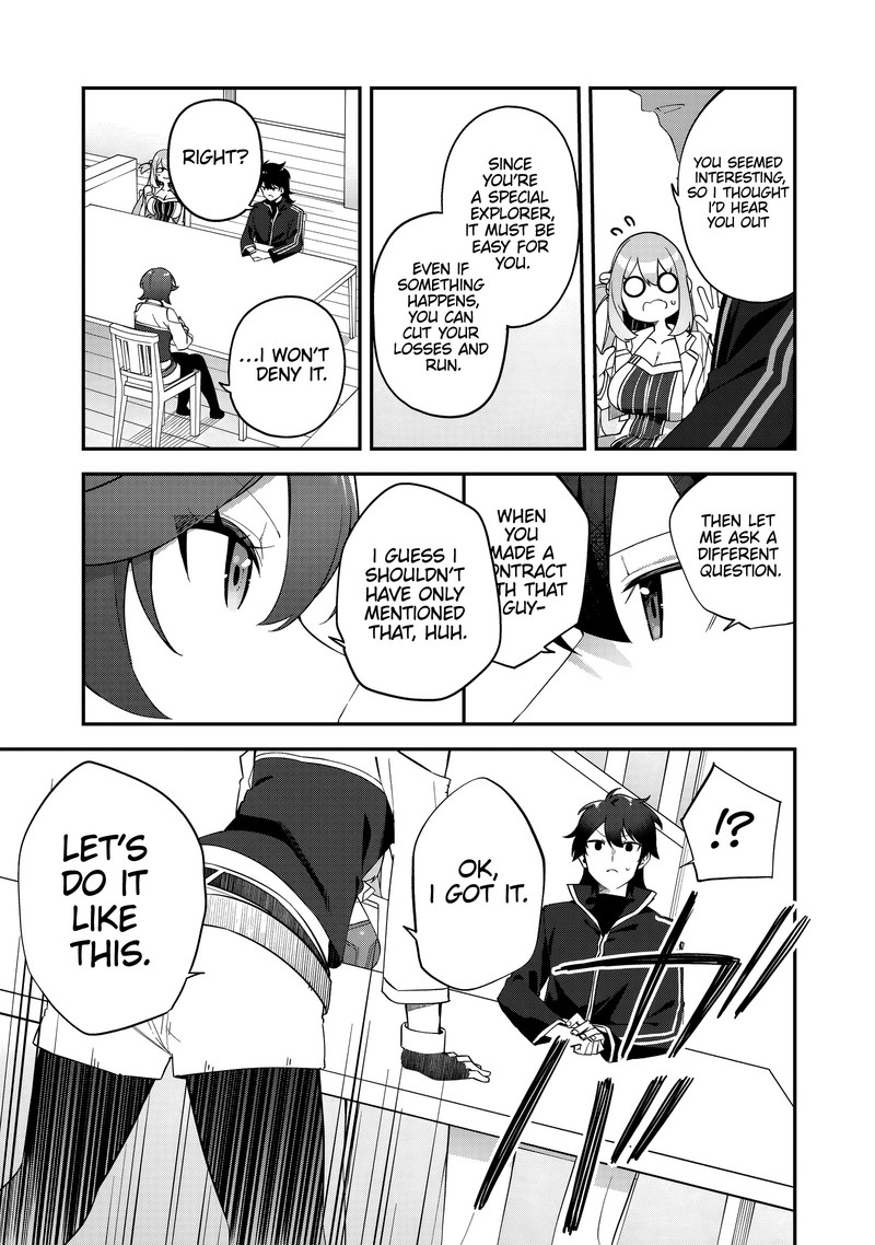Musou No Kaitaishi 5 9