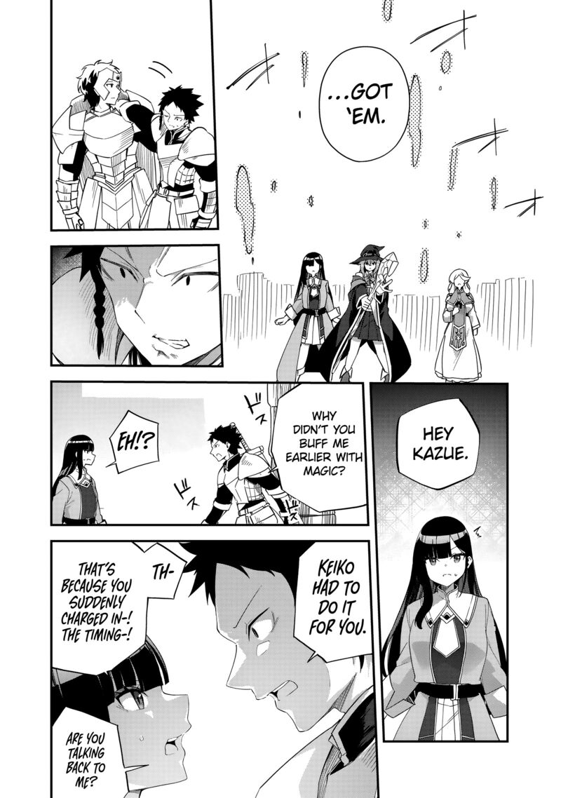 Musou No Kaitaishi 6 10