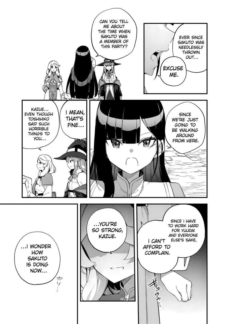 Musou No Kaitaishi 6 13