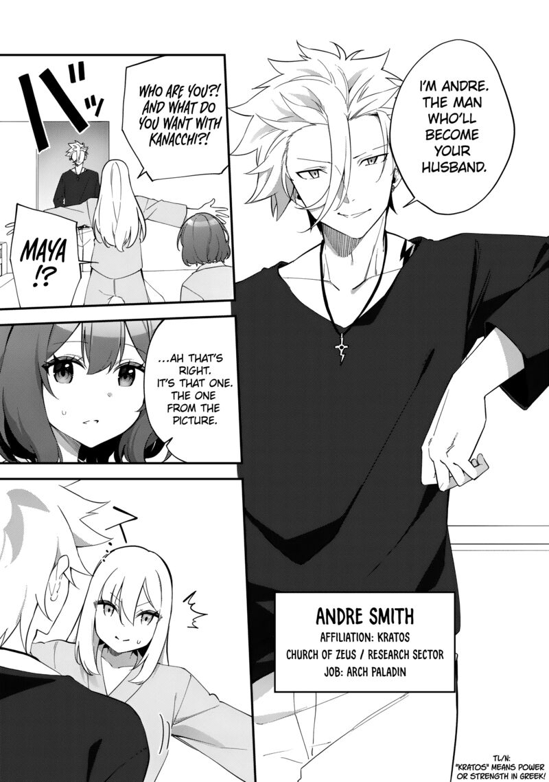 Musou No Kaitaishi 8 2