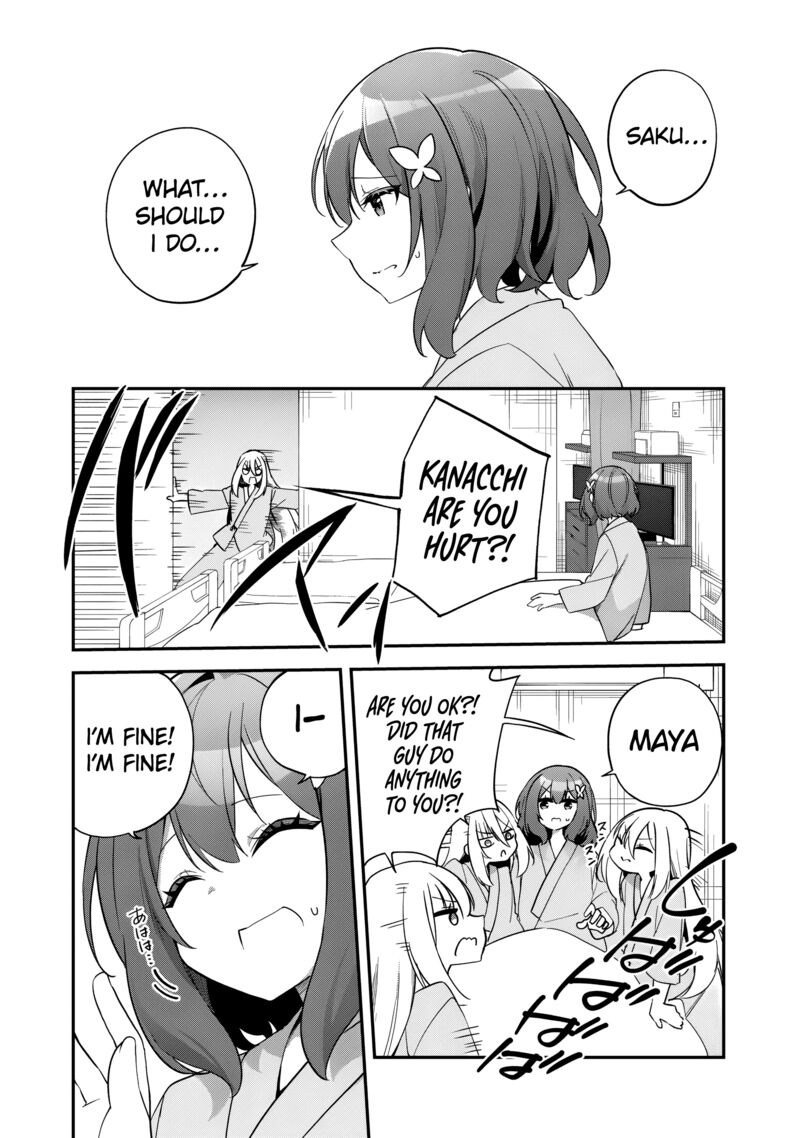 Musou No Kaitaishi 8 20