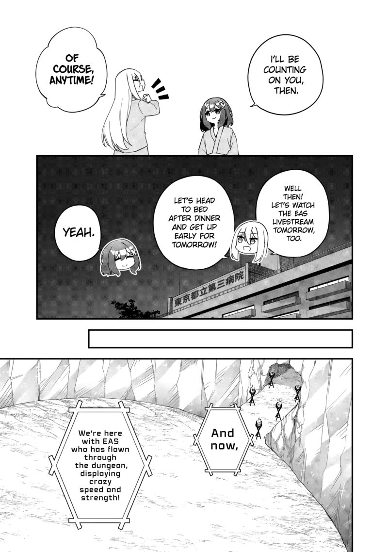 Musou No Kaitaishi 8 23