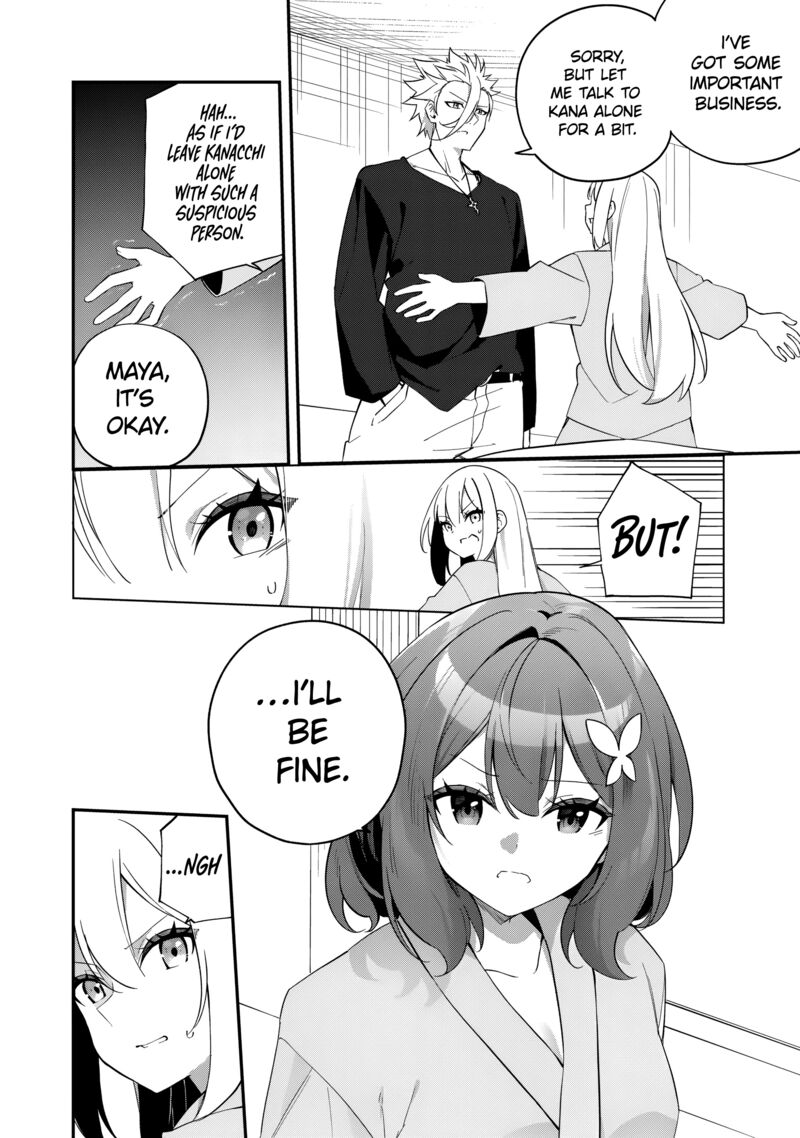 Musou No Kaitaishi 8 3