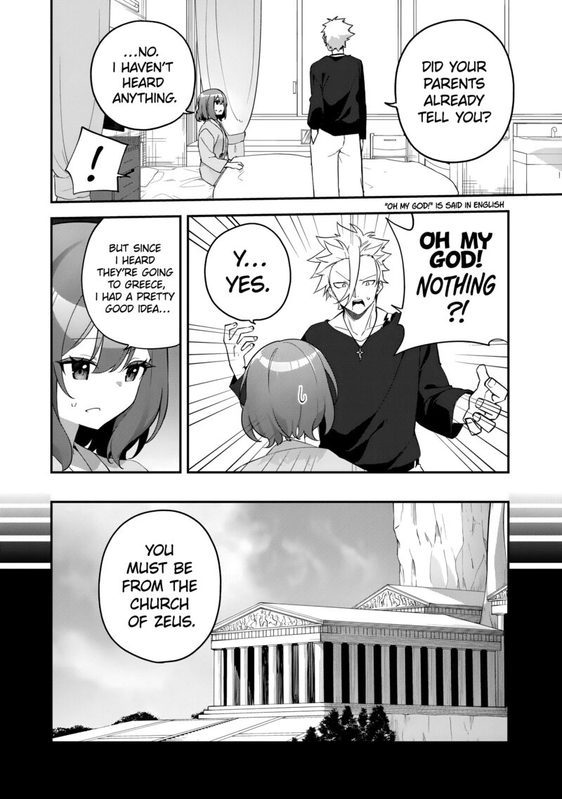 Musou No Kaitaishi 8 5