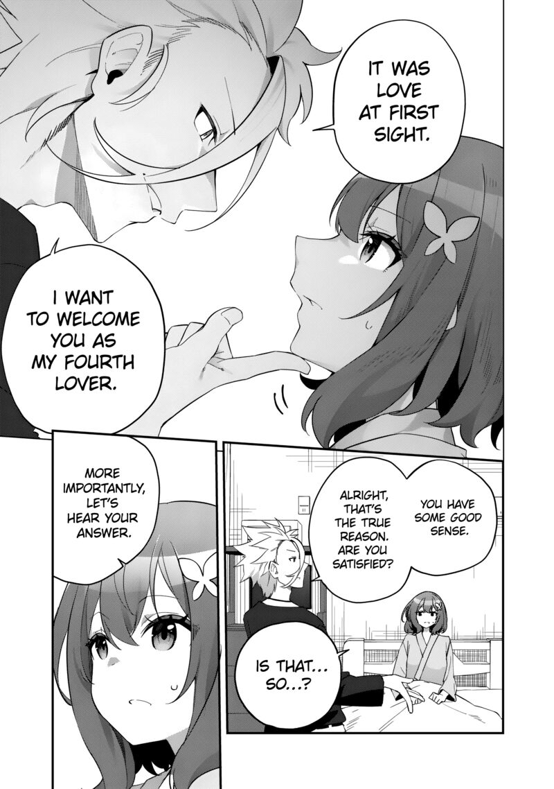 Musou No Kaitaishi 8 8