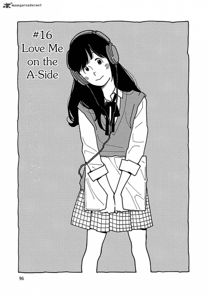 Musume No Iede 16 1