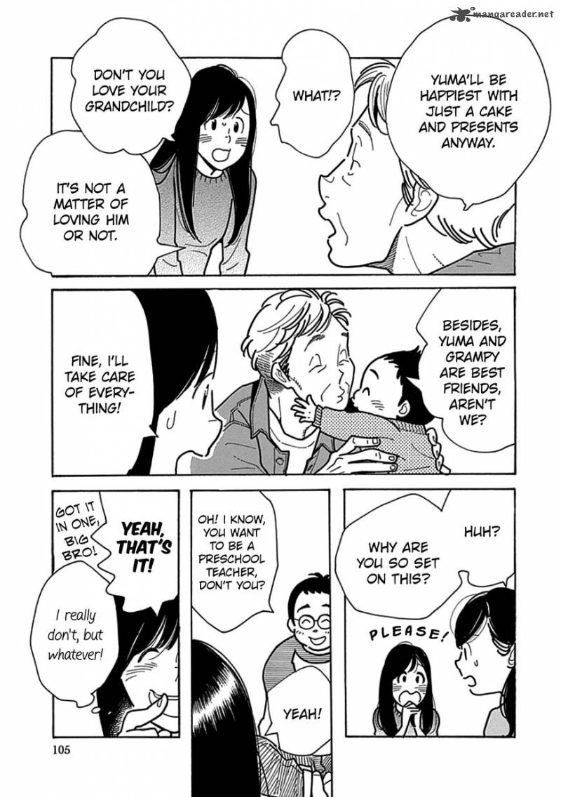 Musume No Iede 16 11