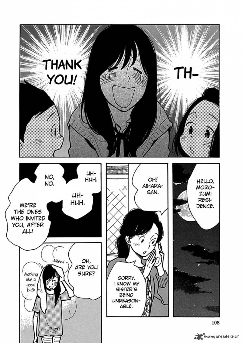 Musume No Iede 16 14