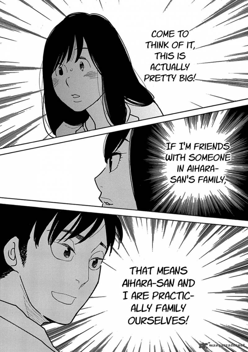 Musume No Iede 16 24