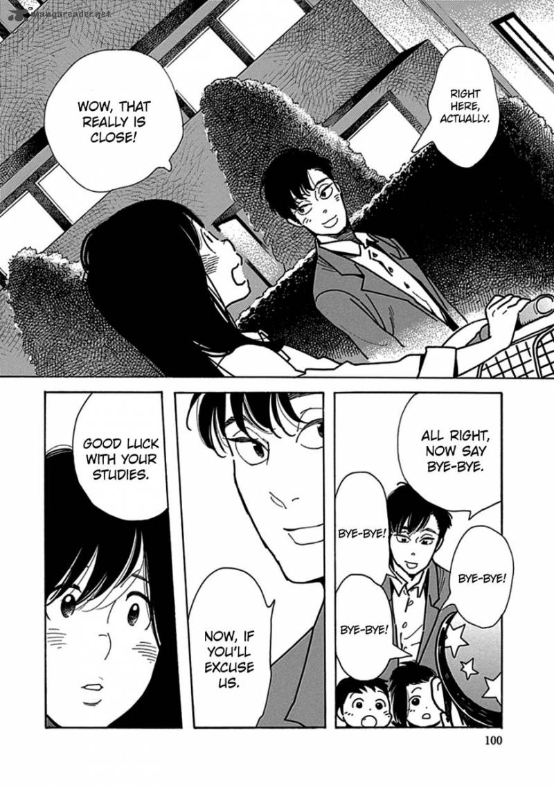 Musume No Iede 16 6