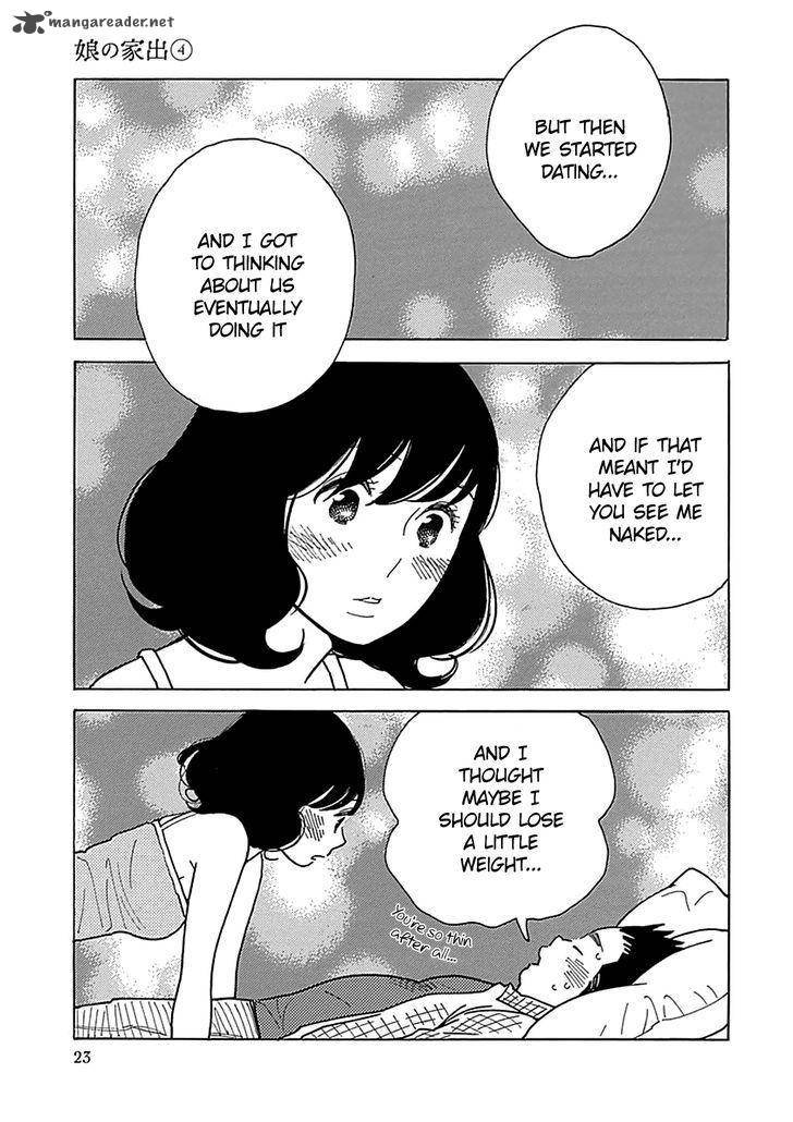 Musume No Iede 19 25