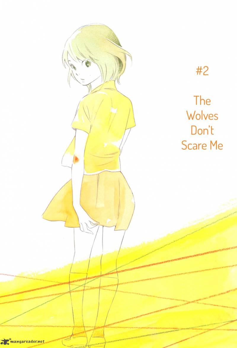 Musume No Iede 2 2