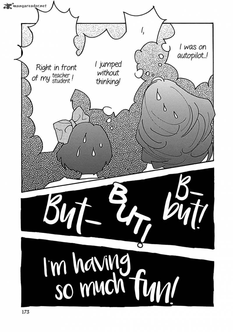 Musume No Iede 24 19