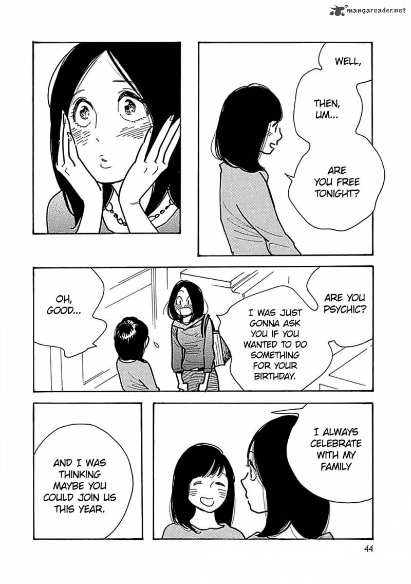 Musume No Iede 26 11