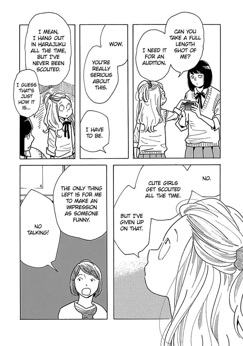Musume No Iede 28 20