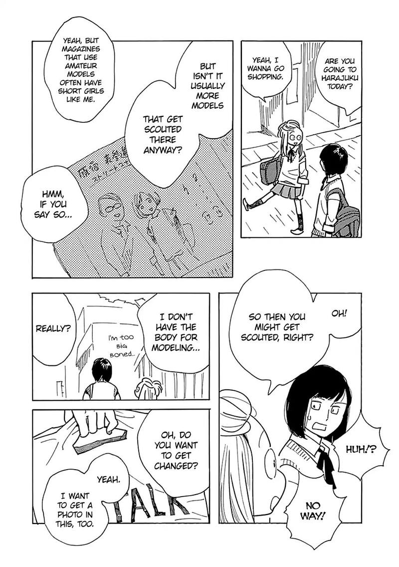 Musume No Iede 28 22
