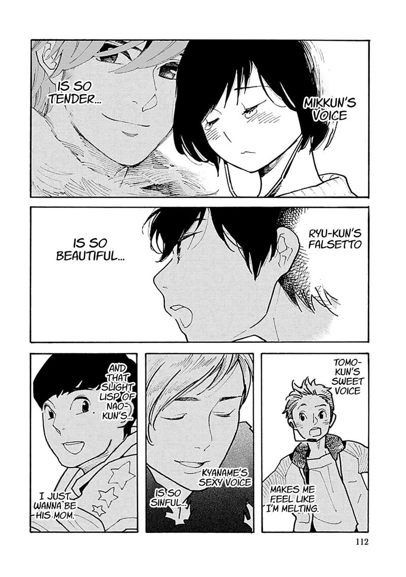 Musume No Iede 34 18