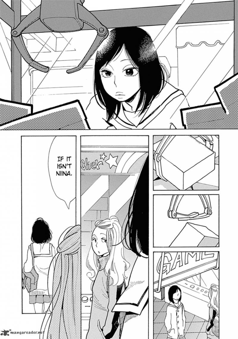 Musume No Iede 7 13
