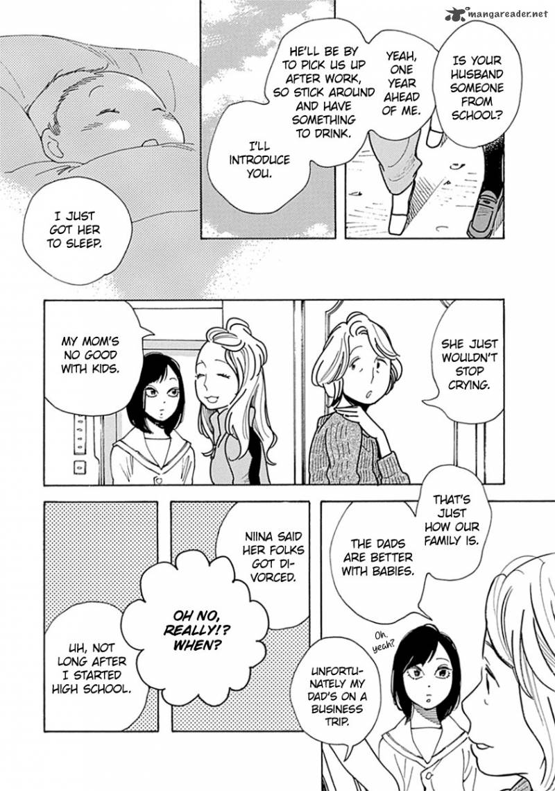 Musume No Iede 7 16