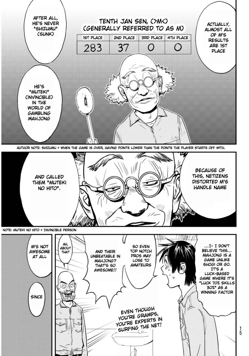 Muteki No Hito 1 10