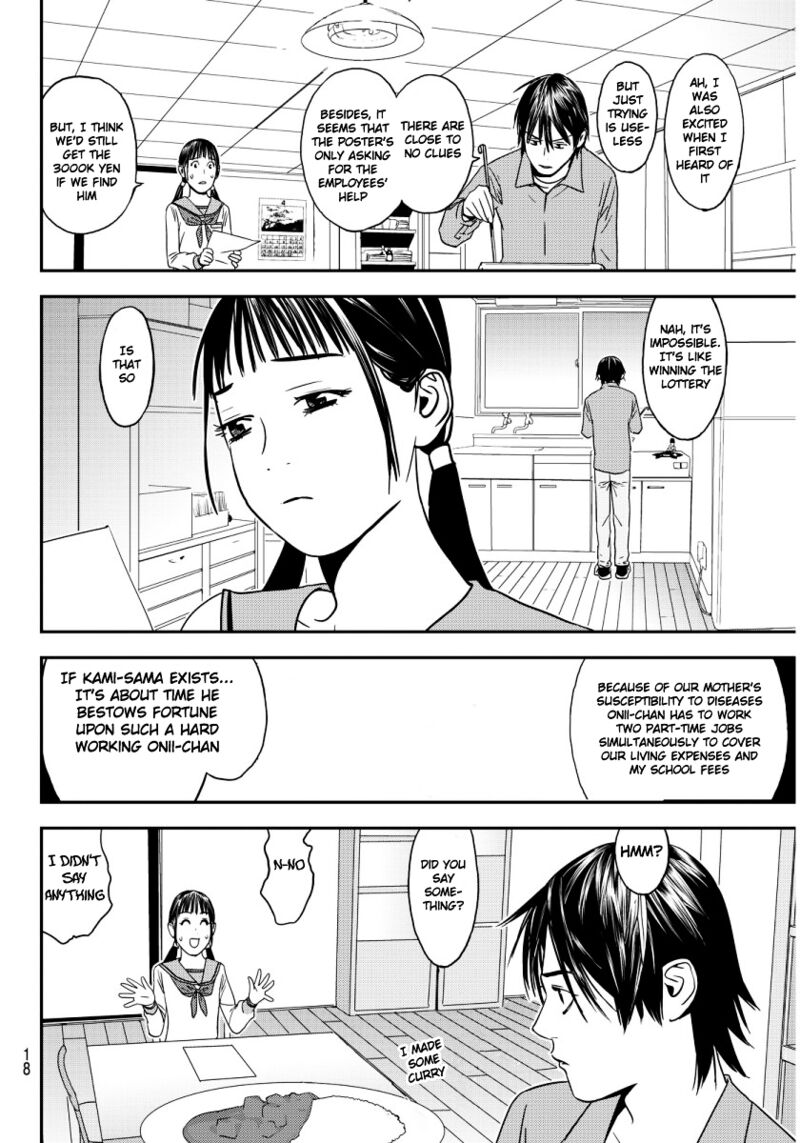 Muteki No Hito 1 13