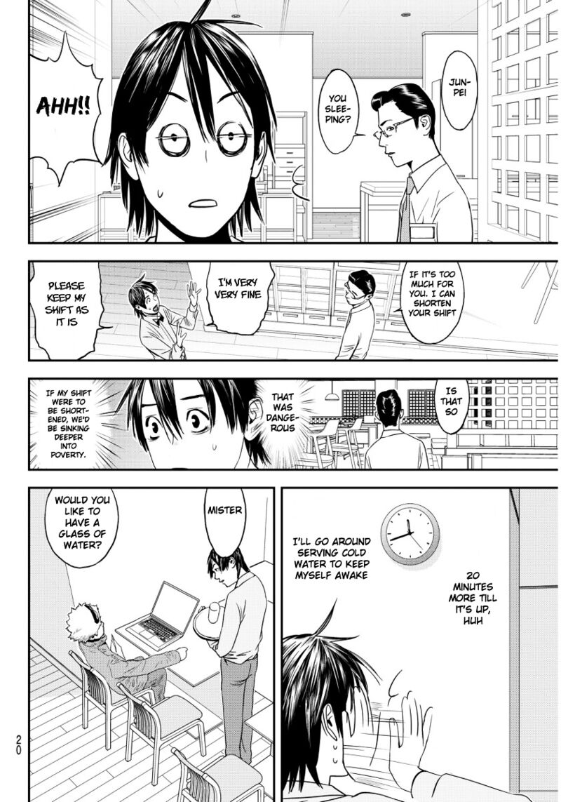 Muteki No Hito 1 15