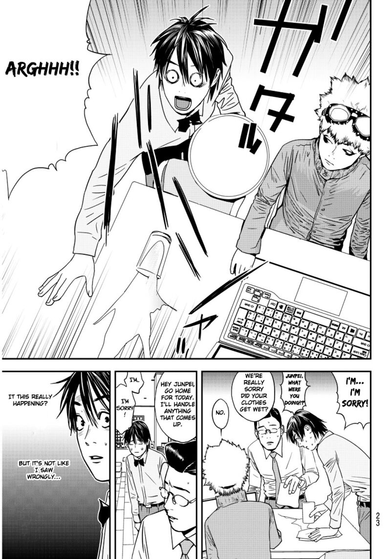 Muteki No Hito 1 18