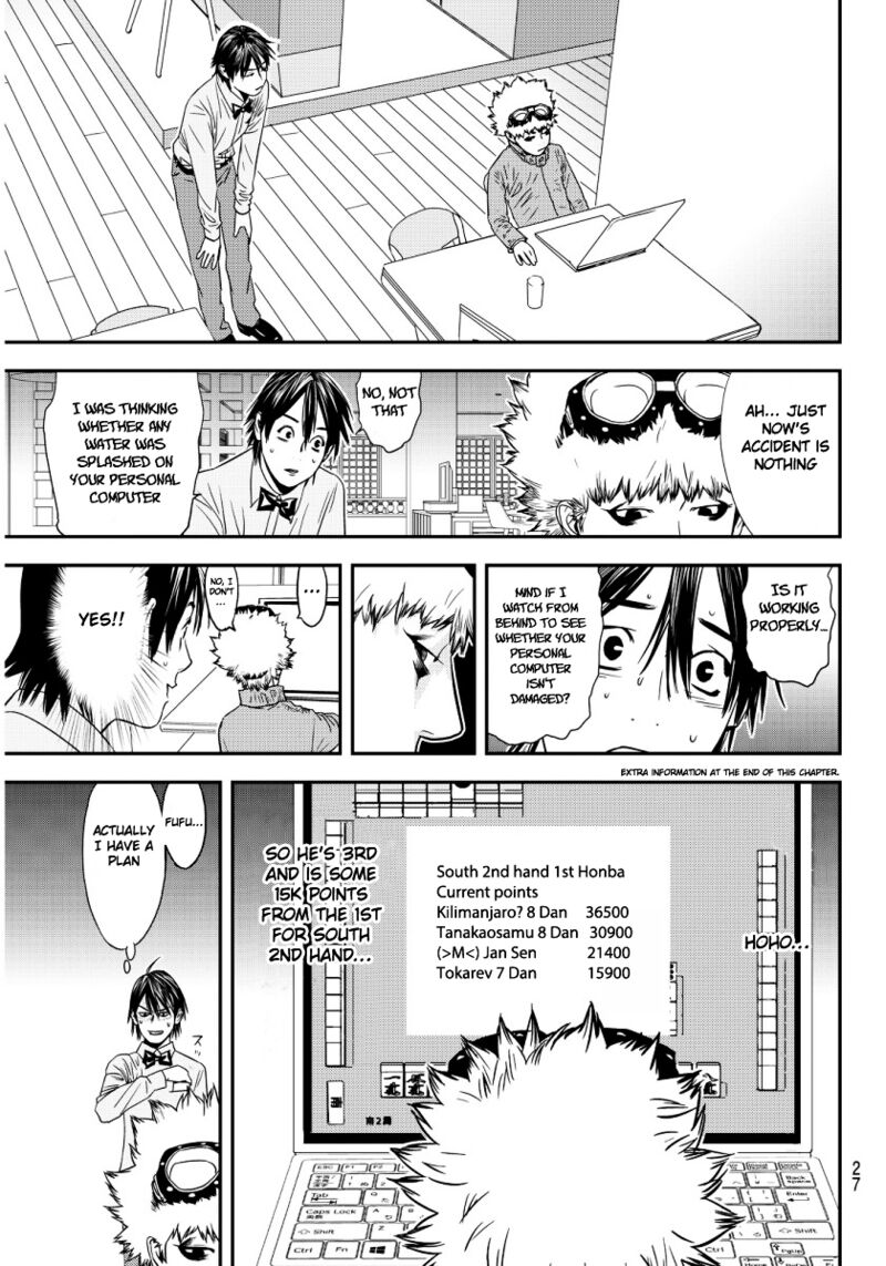 Muteki No Hito 1 22