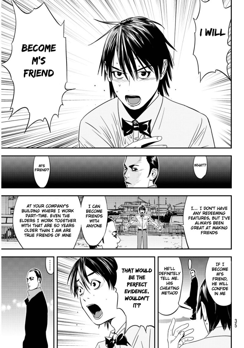 Muteki No Hito 1 30