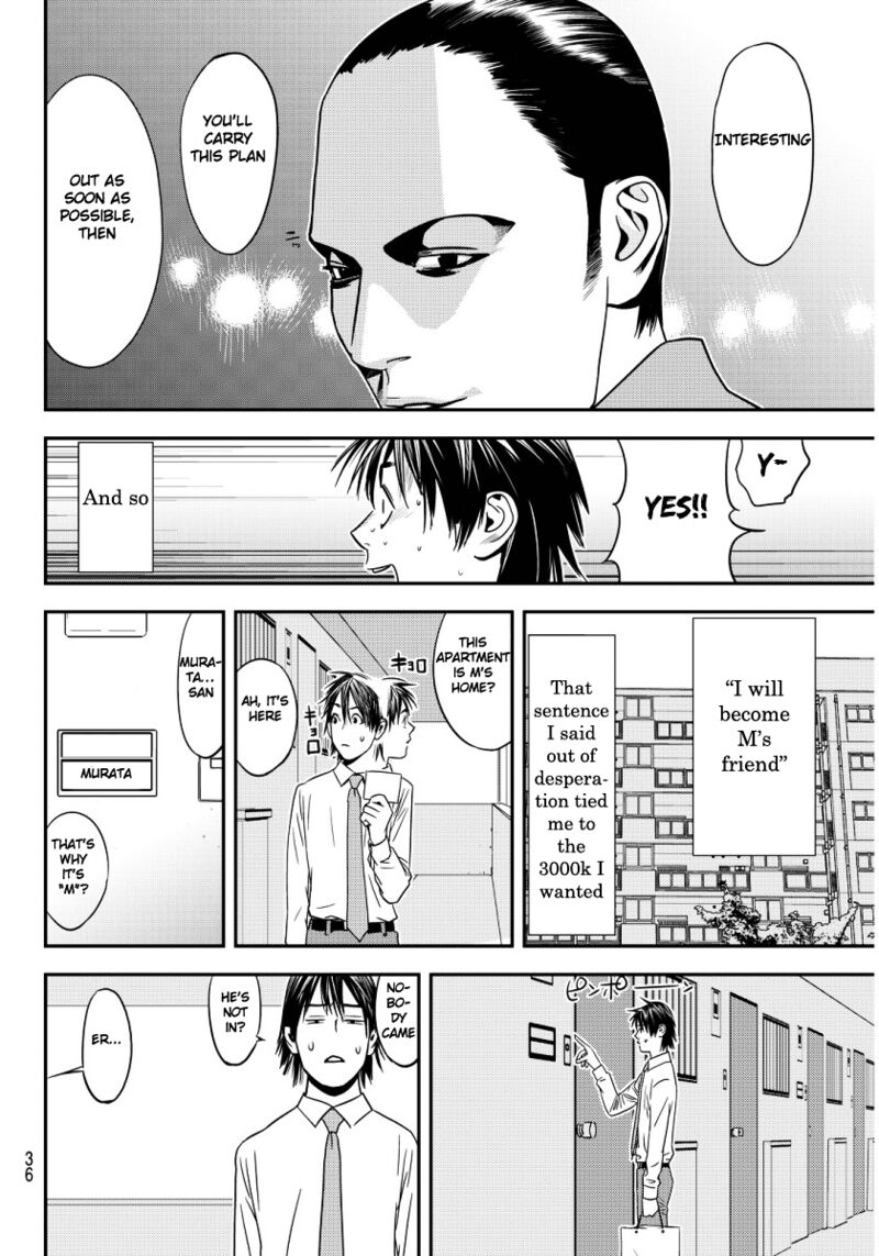 Muteki No Hito 1 31