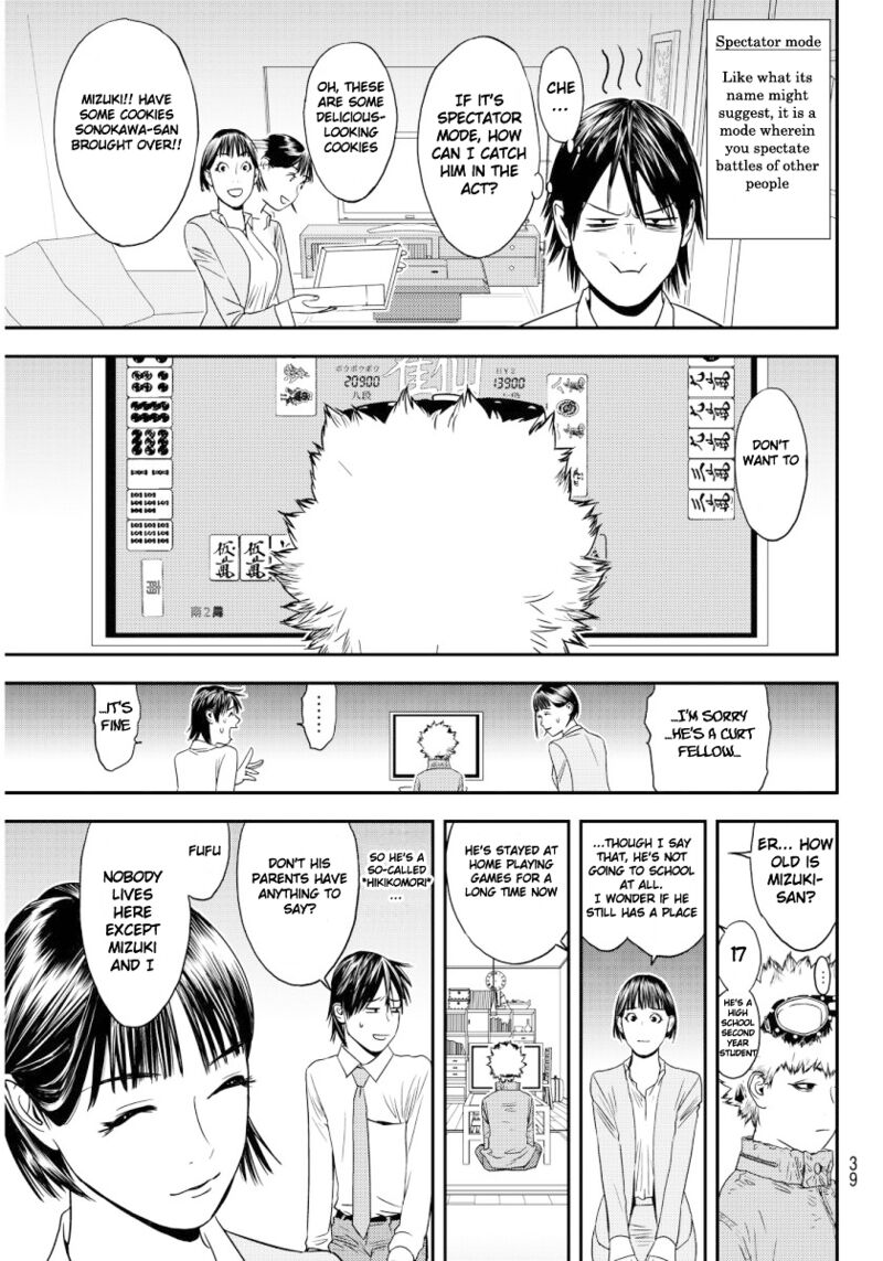 Muteki No Hito 1 34