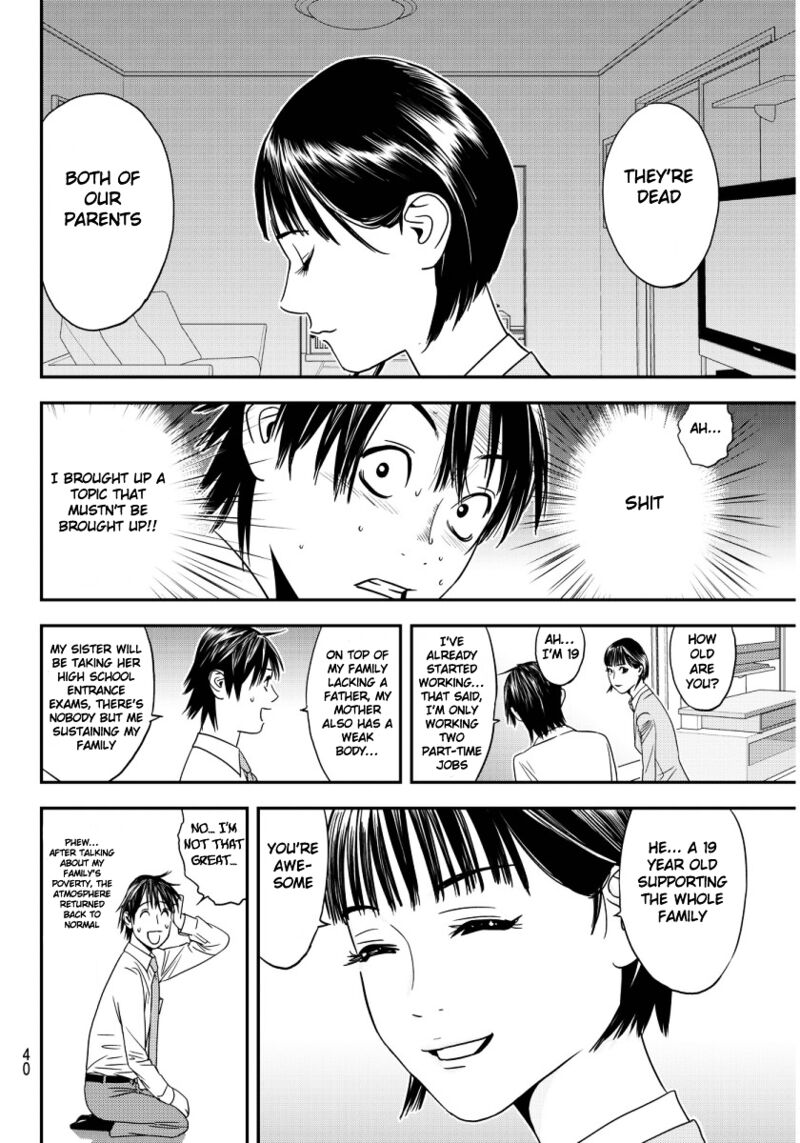 Muteki No Hito 1 35