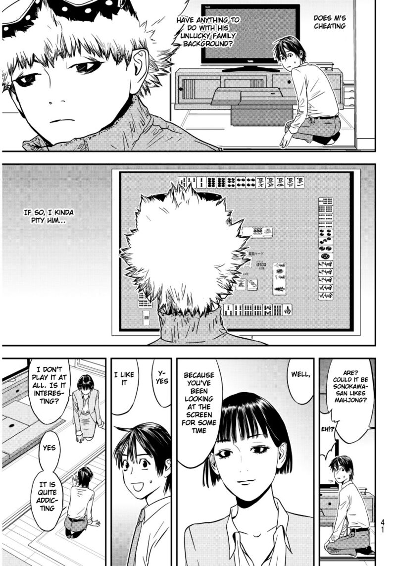Muteki No Hito 1 36