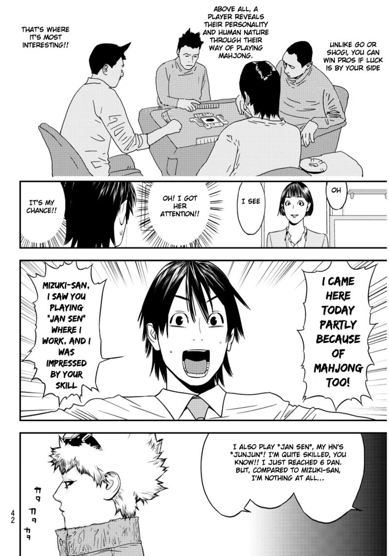Muteki No Hito 1 37