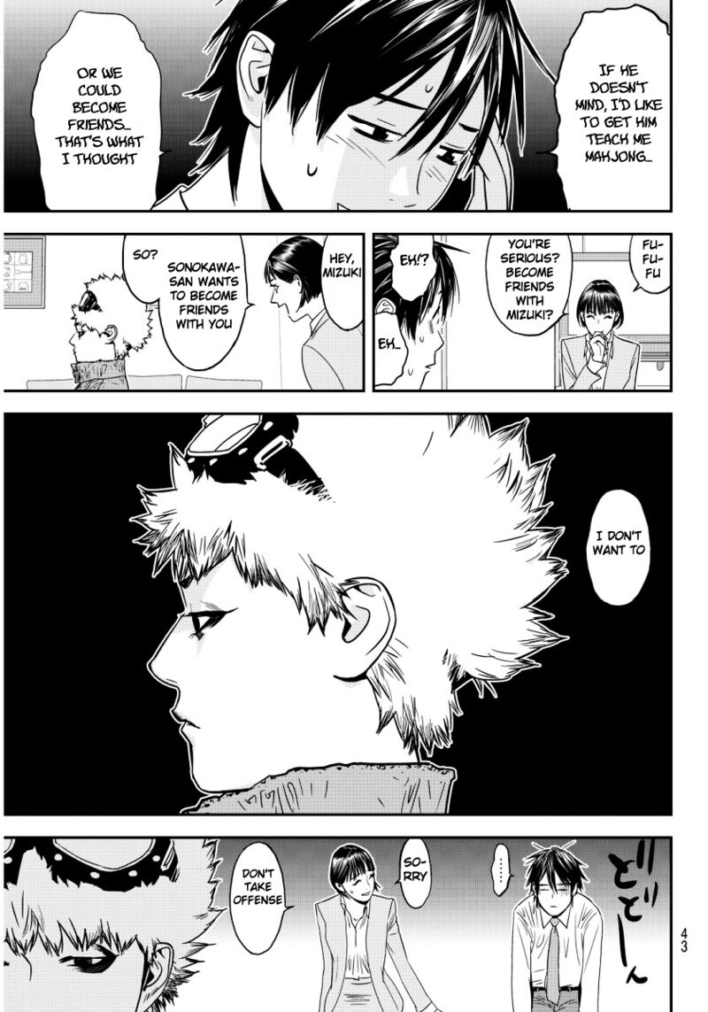 Muteki No Hito 1 38