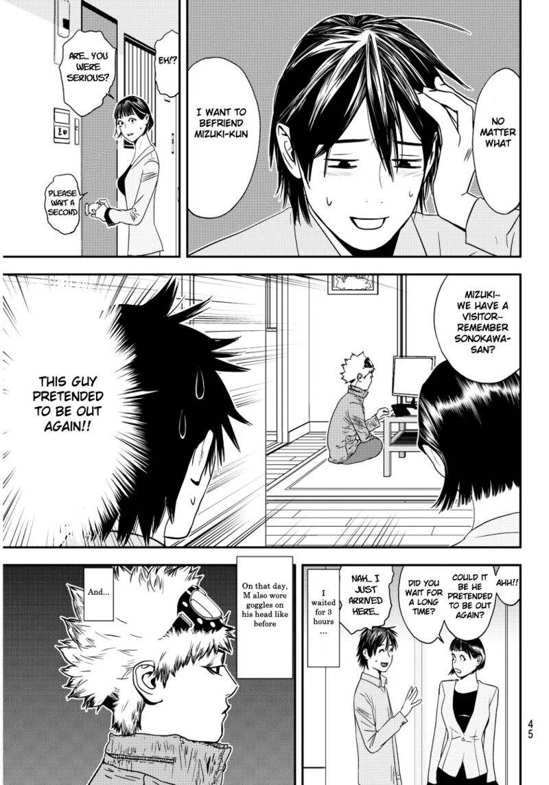 Muteki No Hito 1 40