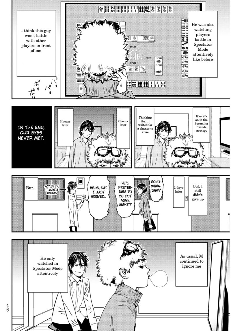 Muteki No Hito 1 41