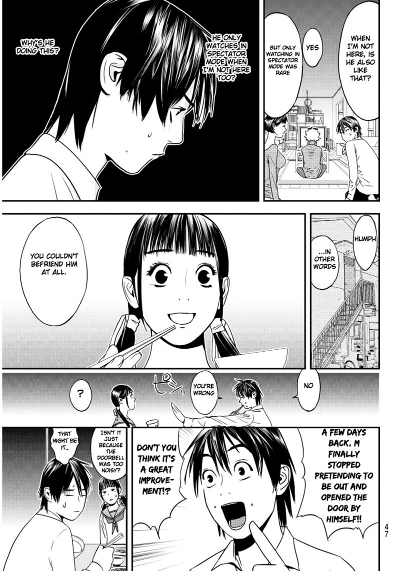 Muteki No Hito 1 42