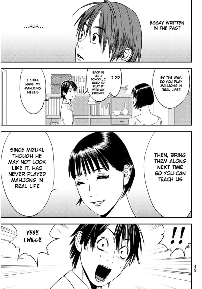 Muteki No Hito 1 44