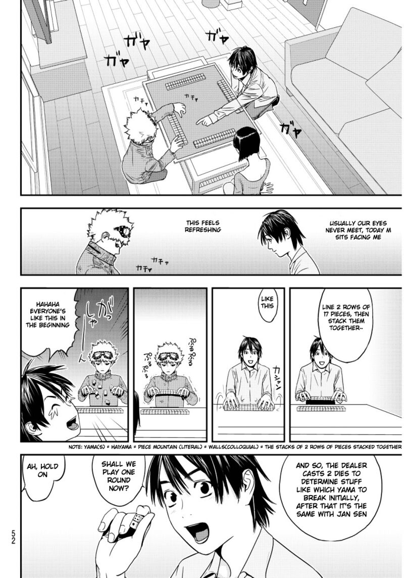 Muteki No Hito 1 47
