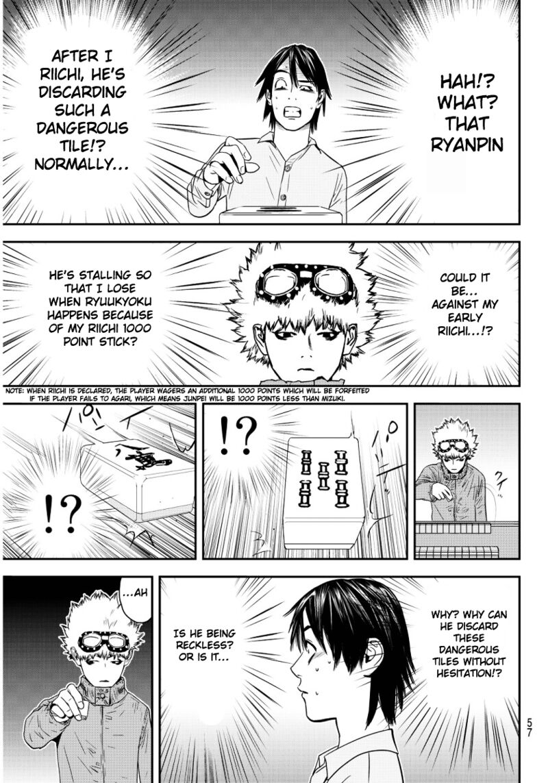 Muteki No Hito 1 52