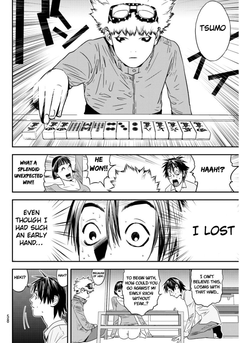 Muteki No Hito 1 53