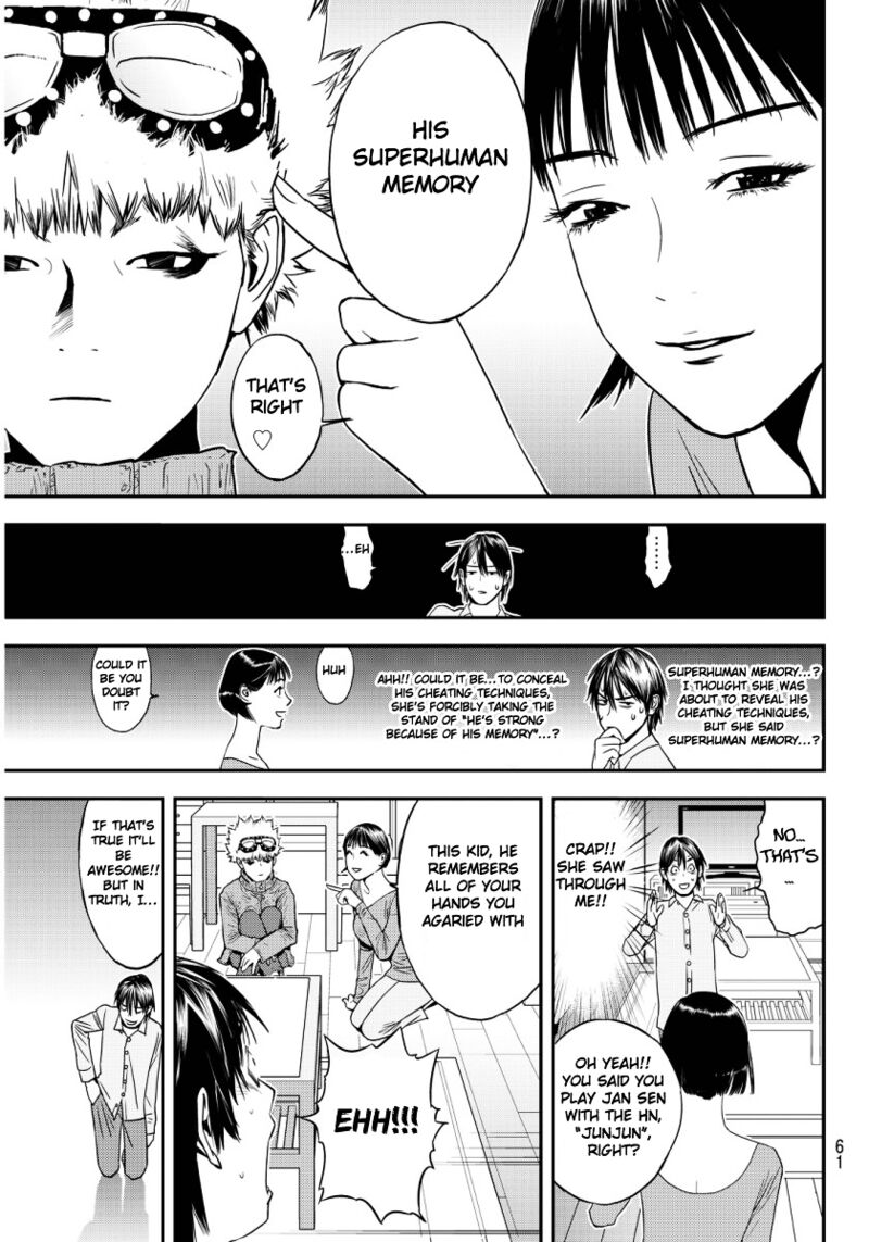 Muteki No Hito 1 56