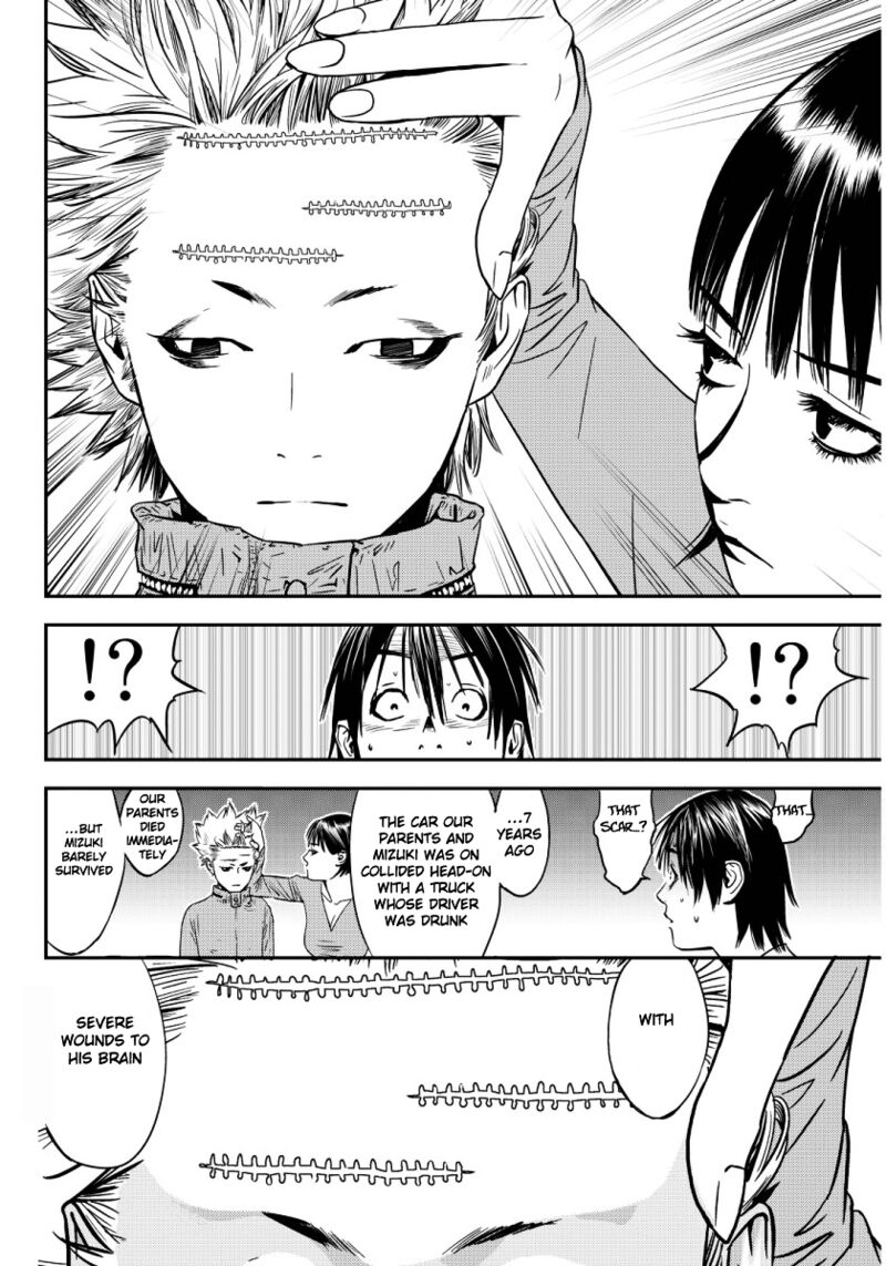 Muteki No Hito 1 61
