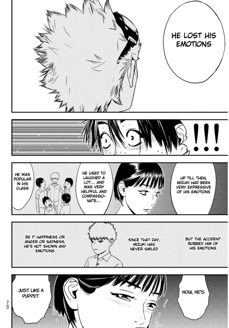 Muteki No Hito 1 65